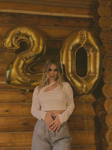 Карина Сальск